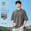 Jeanswest Men's Waffle Texture Short-Sleeve Polo Shirt