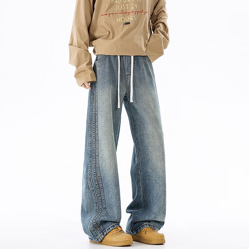 POUM Men's Retro Wide-Leg Curved Denim Jeans