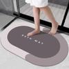 Minimalist Non-Slip Diatomaceous Earth Bath Mat - Absorbent, Dirt-Resistant, Easy-to-Clean Doormat for Bathroom and Entrance.