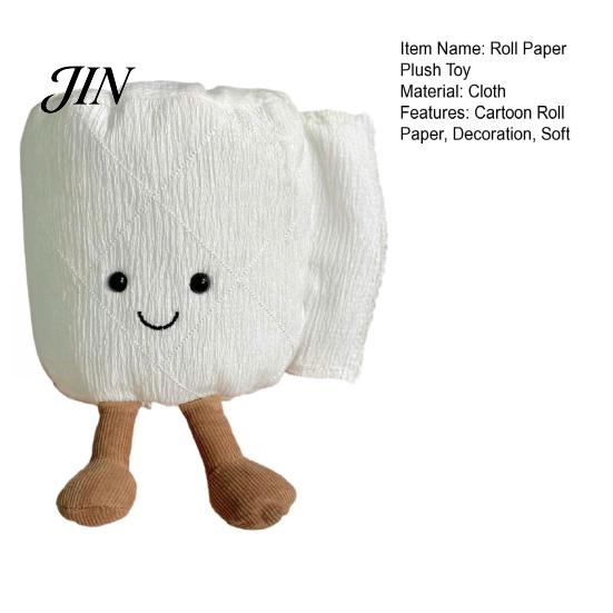 Sofa Plush Toy Cartoon Roll Paper Toy, Stuffed Smiling Toilet Decoration, PP Cotton Soft Handmade Plushie for Home Bedroom