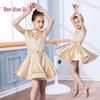 Mid-Sleeve Latin Dance Skirt for Girls – Competition & Performance-Grade Dancewear