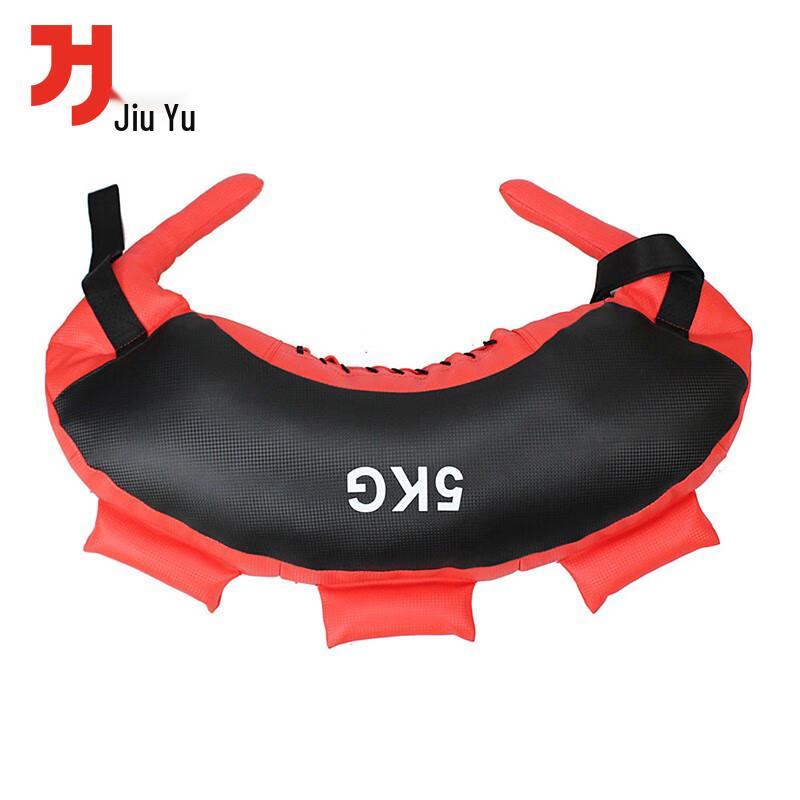 Bulgarian Bag Training Bag