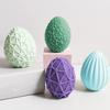 Non-Stick Easter Geometric Eggs Mold Striped Pattern Epoxy Resin Mold Cement Mold  Craft Making