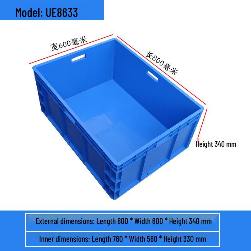 Verdickte rechteckige Kunststoff-Aufbewahrungsbox mit Deckel für Aquakultur und Fischbecken