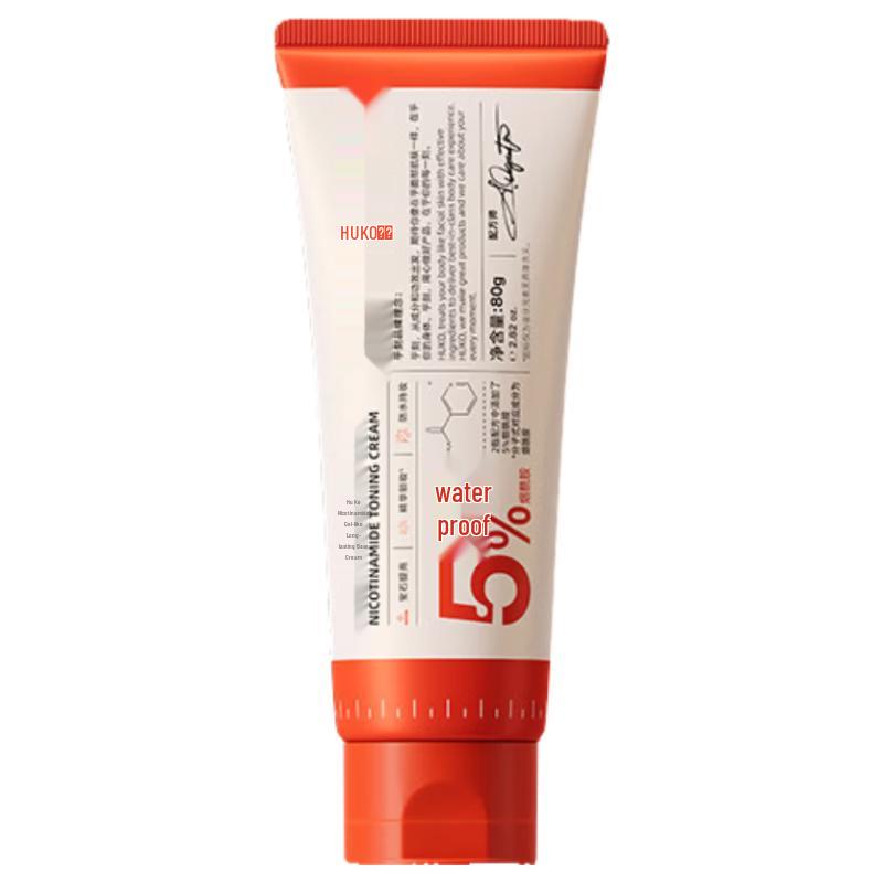 

Huke Niacinamide Hydrating Tone-Up Cream