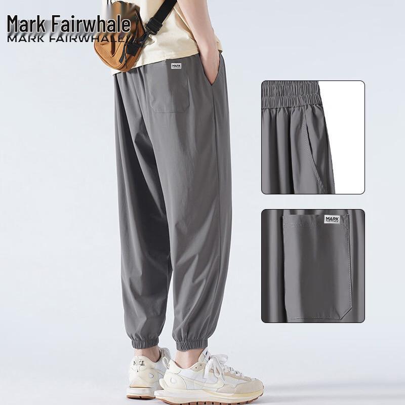 

Mark Fairwhale Men s Ice Silk Quick-Dry Jogger Pants 3XL