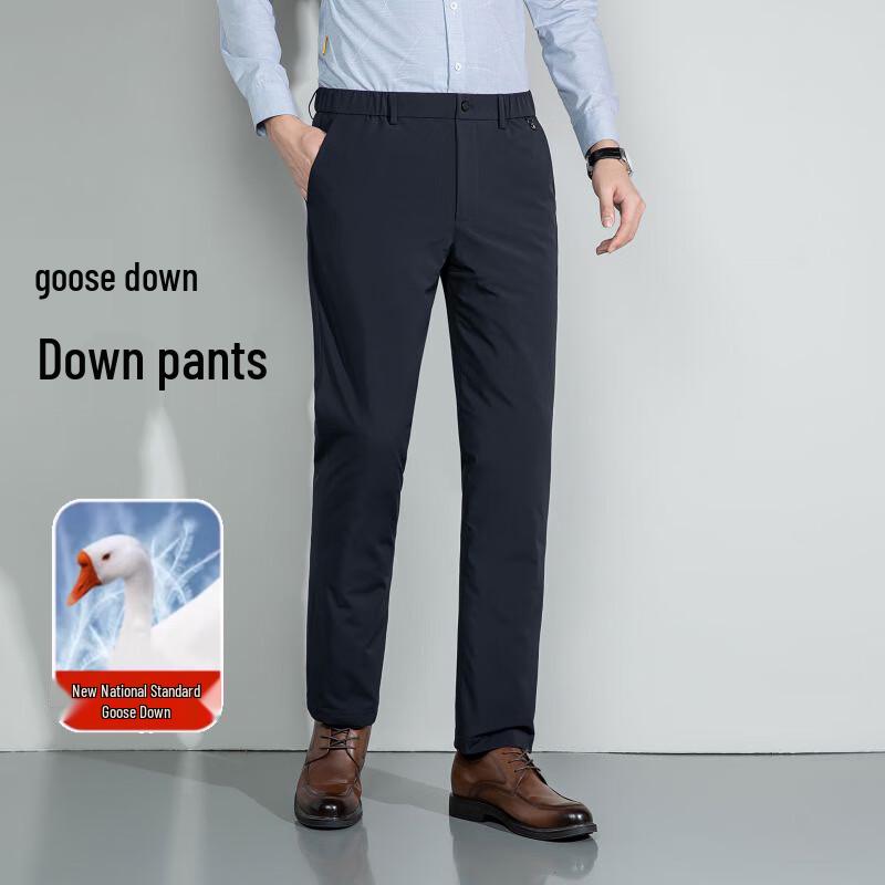 

Fengxun Men s Goose Down Winter Warm Pants 190