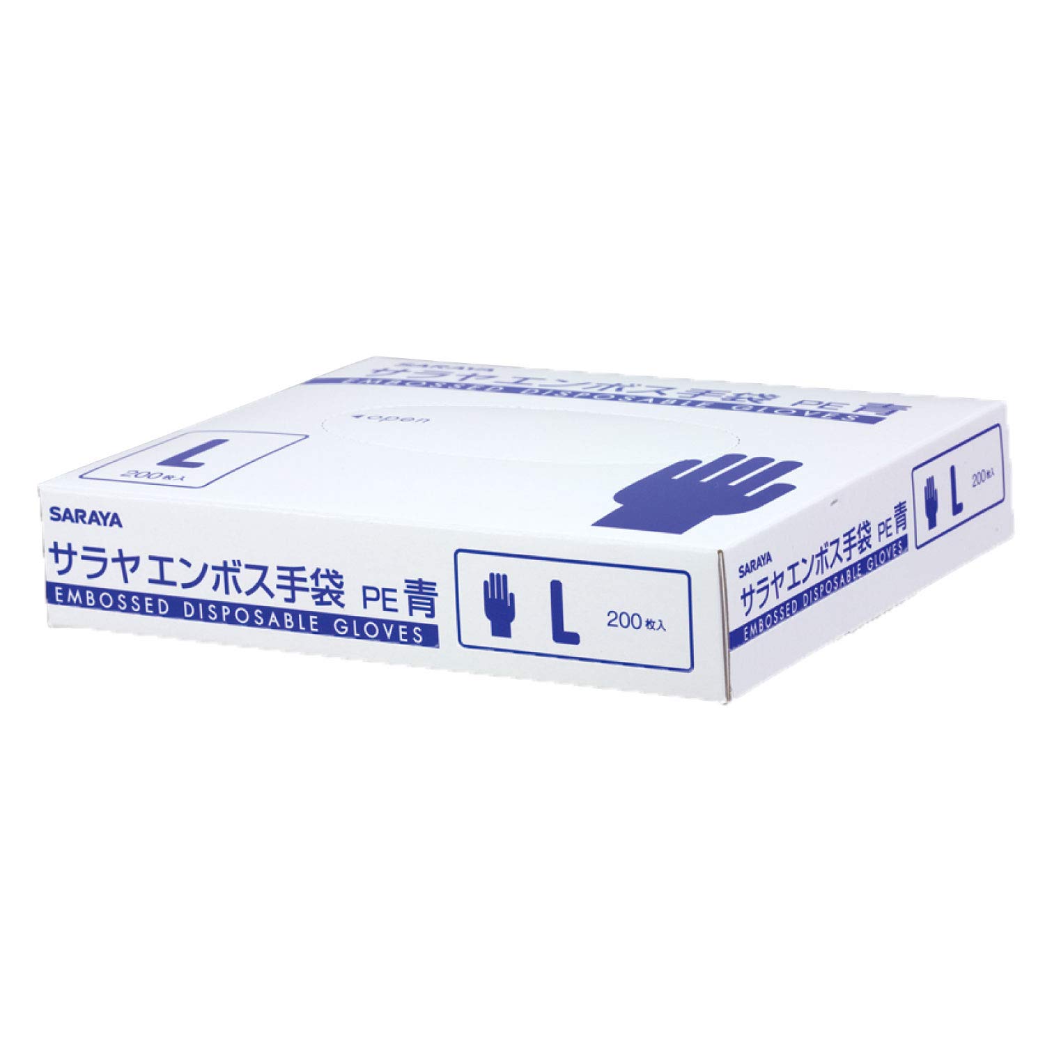 

Saraya Embossed Gloves PE Blue L Size 200 Pieces Polyethylene 51095
