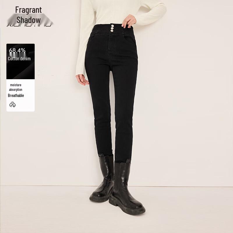 Women s High-Waist Skinny Jeans XL