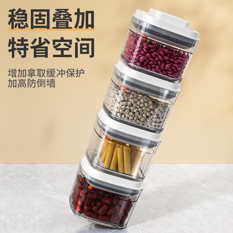 Cross-border Explosion Kitchen Food Grade Sealed Tank Grain Storage Tank Press Transparent Storage Tank Storage Tank