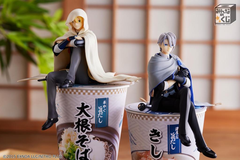 Minna No Kuji Touken Ranbu -ONLINE- Noodle Stopper's Jin Sonosan A Prize Noodle Stopper Figure Yamabagiri Kunihiro