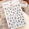 Retro Rose 3D Embossed Nail Stickers - Non-Curling Edge, Hot-Selling Floral Design