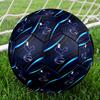 Tottenham Hotspur Football Club Size 5 Soccer Balls, High-Quality, Anti-Slip, Protective Football, a Unique Gift Suitable for Birthdays, Christmas