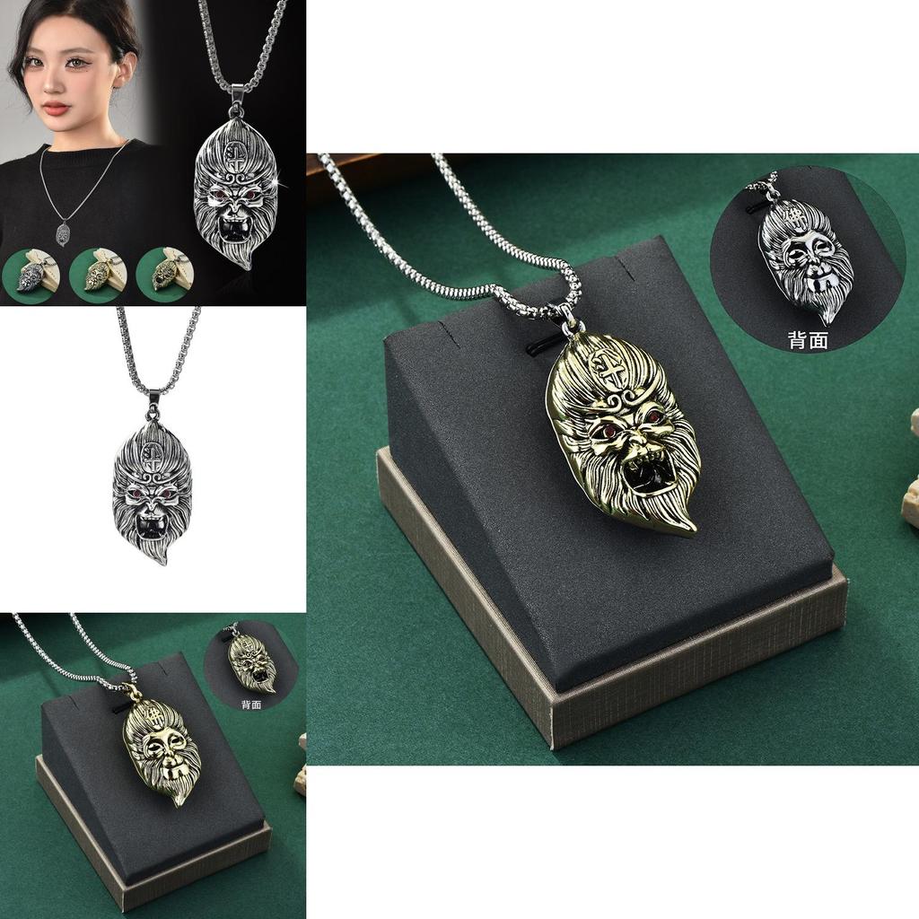 Exquisite Qi Tian Da Sheng Sun Wukong Animal Pendant Necklace For Stylish Men With Vintage Charm