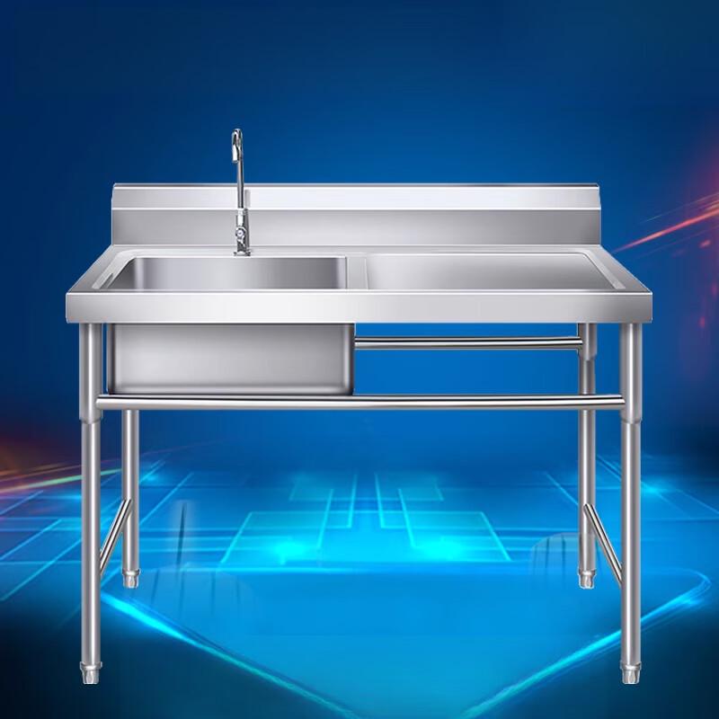 Commercial Stainless Steel Single Basin Sink