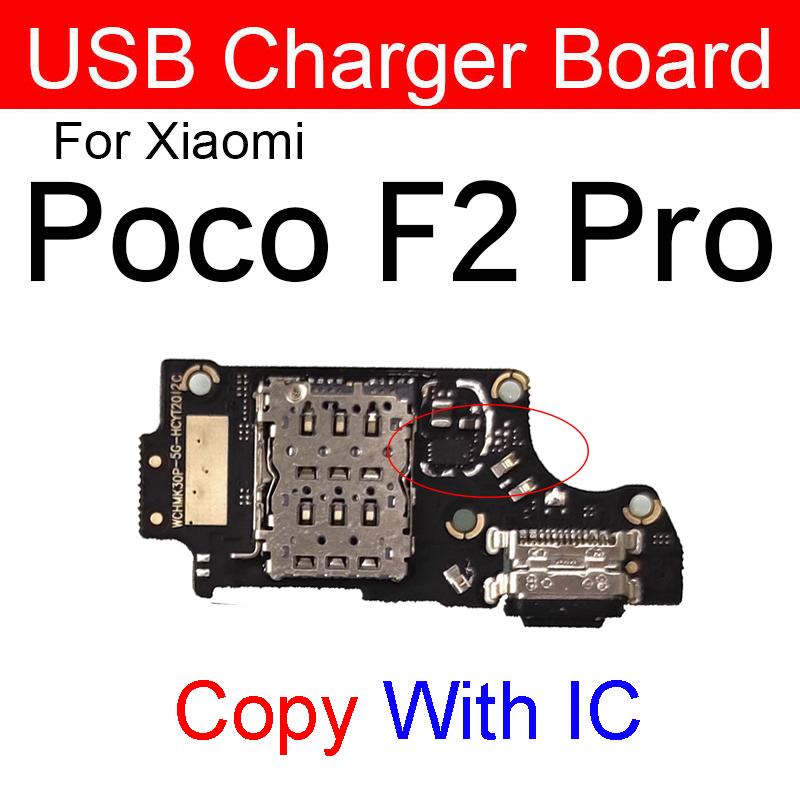 USB Chargng Dock Port Connector Board Flex Cable With Microphone For Xiaomi Mi Poco F1 F2 Pro Poco X3 X2 C3 Mi Play Repair Parts
