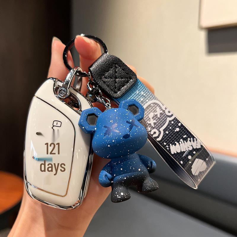 Roewe RX5 Plus Car Key Case - I5/i6/i8 Variants, RX3/RX8 Dedicated, eMAX/MG6 Modification, CLEVER Model
