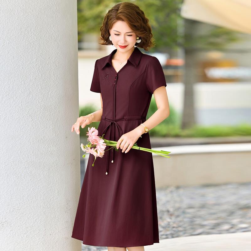 Paster Elegant Summer Lapel Short Sleeve A-Line Midi Dress
