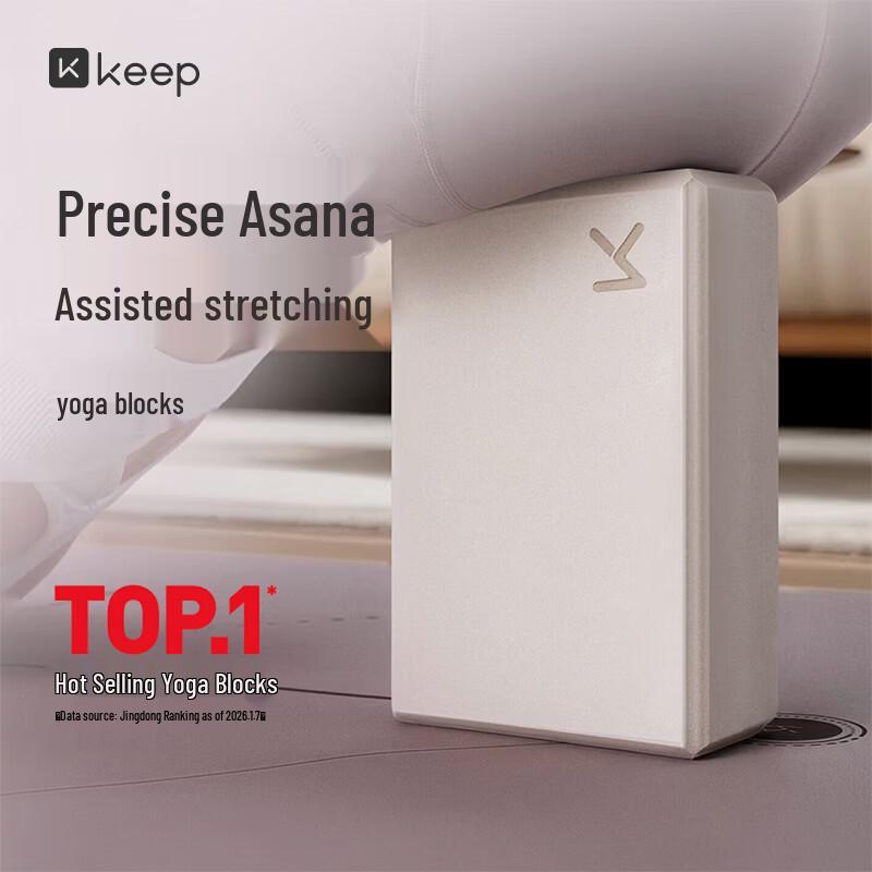 Keep EVA Yoga & Dance Brick