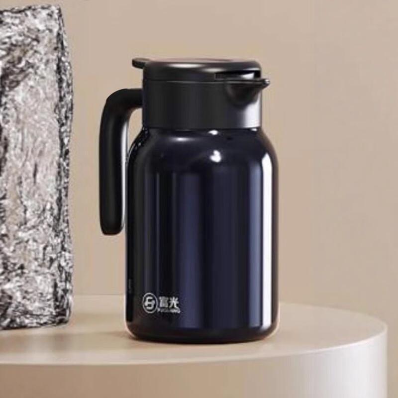 Fuguang Stainless Steel Insulated Coffee Pot