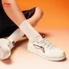 Li-Ning Tianji SOFT Men's Casual Skate Shoes AGCW067