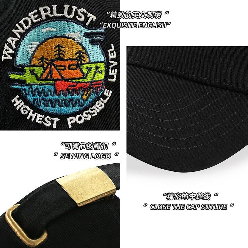 Large size baseball hat Men's outdoor hard top sun hat Show small face Big head circumference Baseball cap Women's summer breathable sun hat