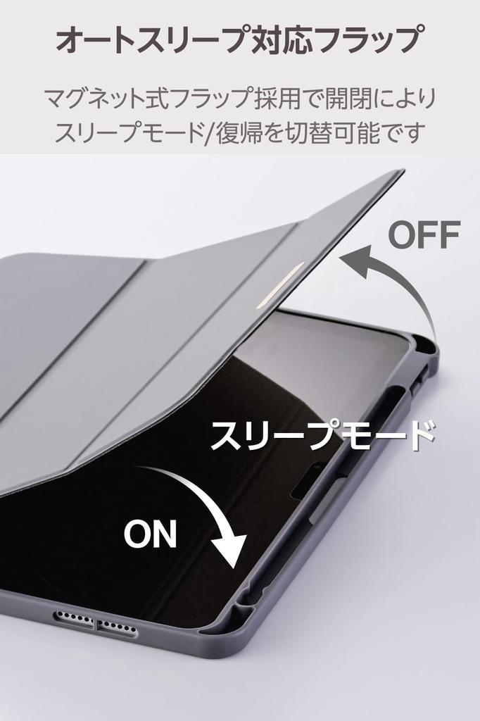 ELECOM Case Cover for iPad Air Soft Clear Sleep Stylus CHIC Charcoal 11-inch (M3/M2) 2025/2024, Flap, Leather, Back, Mode, Holder, STYLE, Gray,