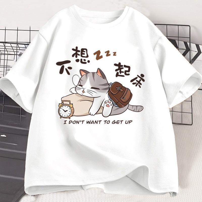 I Dont Want To Get Up Cat Graphic T Shirts Funny Cat Lover Printed Tshirt Casual Trendy Cotton Oversized Women Clothes Tops