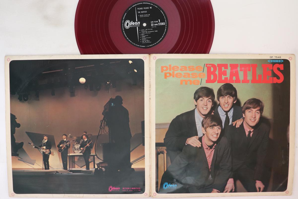 

LP Record Please Please Me Red Vinyl OP7548 1966 Japan Rock