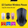 Leilang Q2 2.4G Wireless Mouse