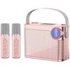 With Dual Microphone Karaoke Speaker Bluetooth 5.3 Wireless Microphone Speaker  Family Party
