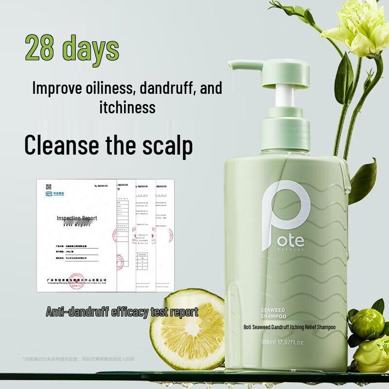 Baiteli Seaweed Anti-Dandruff Shampoo