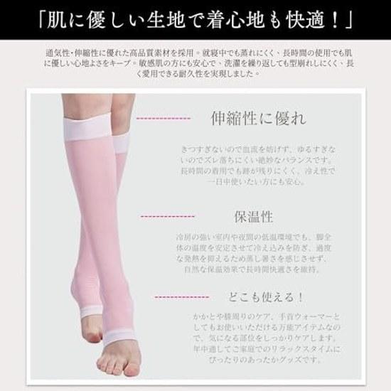 RainKind Compression Socks Night Use While Sleeping Relaxing Sleep Womens Maternity Postpartum High Nighttime