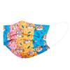 10PCS  Children's Kids Disposable Face Mask Cute Print  Facial 3Ply Masks