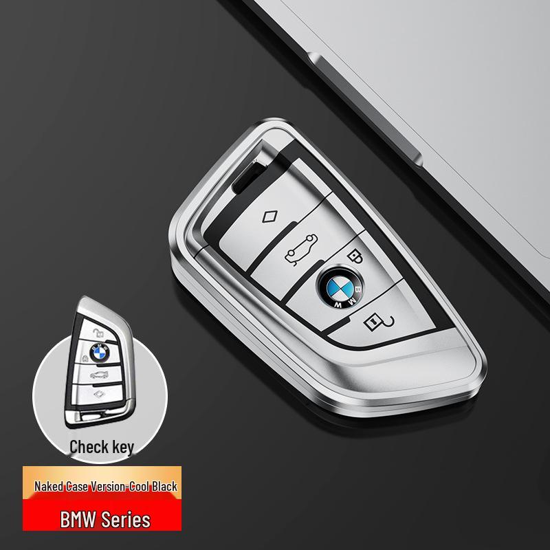 BMW Key Protective Cover for 5/7/3 Series, X1/X2/X3/X4/X5, and 525 Blade