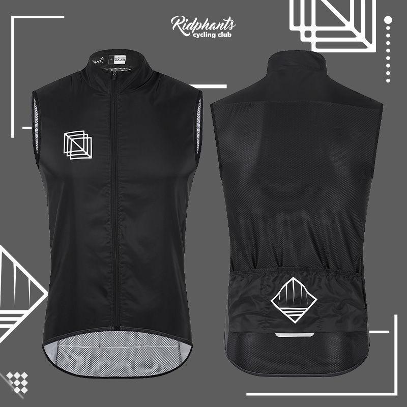 

Ridphants Quick-Dry Windproof Cycling Vest, Unisex, Spring/Summer Large