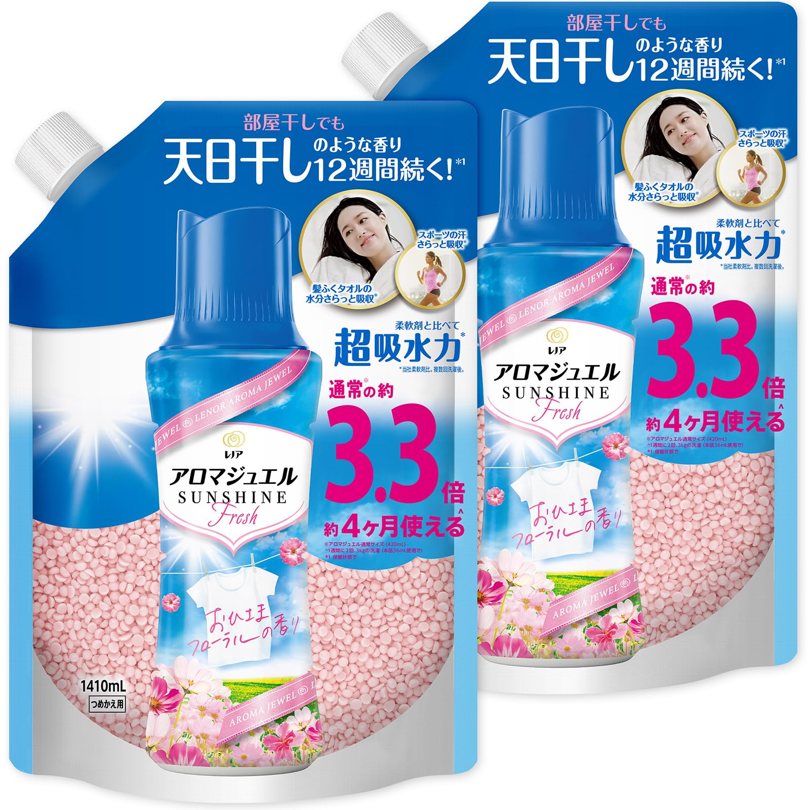 

Lenor Happiness Aroma Jewel Scented Ohisama Floral x 2 Bags Beads, Refill, 1,410mL [Bulk Purchase] [Large Capacity] синий