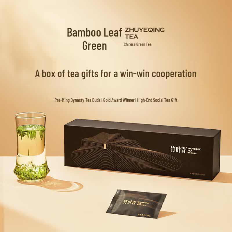 Zhuyeqing Emei High Mountain Pre-Qingming Green Tea