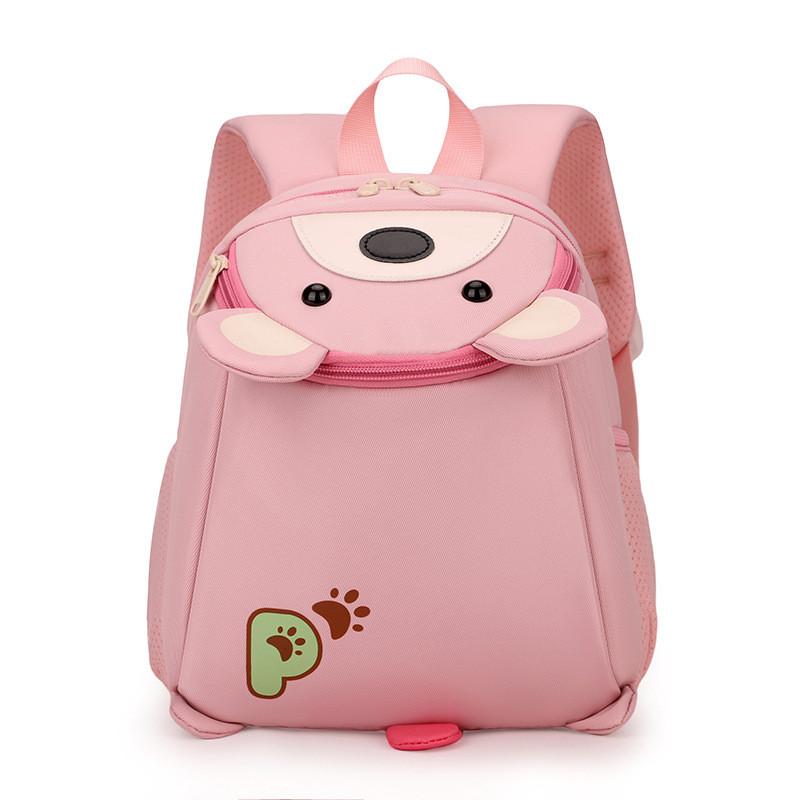 Cartoon Bear Little Animal Print Children Playful Nylon School Backpack Travel