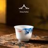 Jade Porcelain Gongfu Tea Cup Set - Thin-Walled Master Cup with Gift Box
