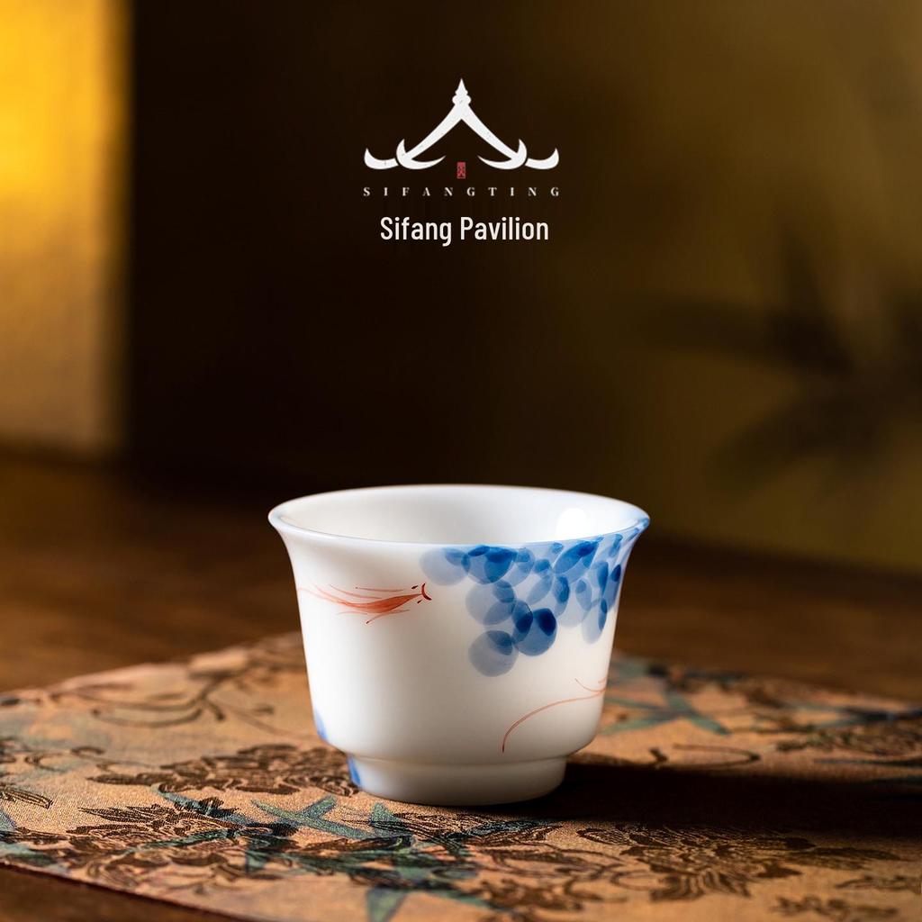 Jade Porcelain Gongfu Tea Cup Set - Thin-Walled Master Cup with Gift Box
