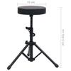 VidaXL Adjustable Drum Stool Black Round
