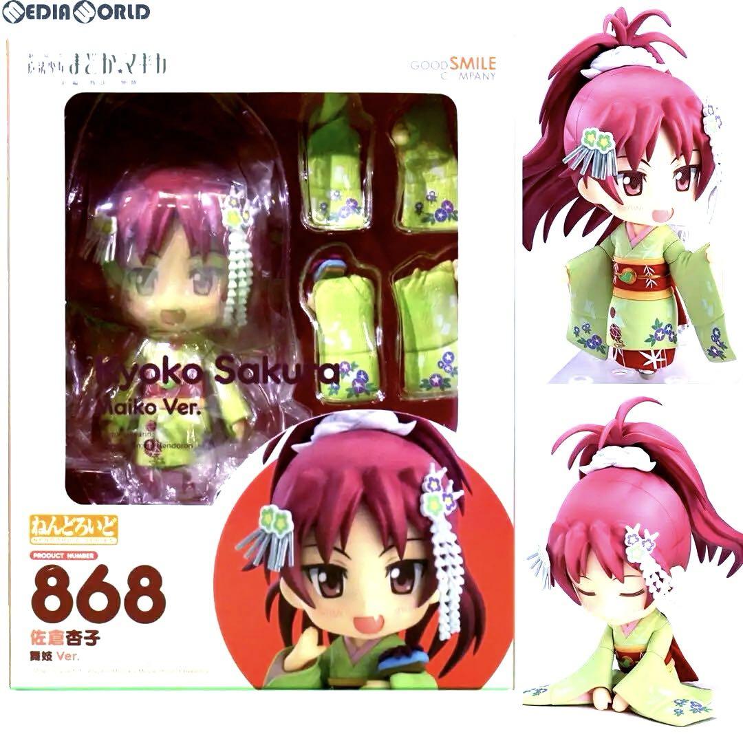 

[USED] Nendoroid Puella Magi Madoka Magica the Movie: Sakura Kyoko Maiko Ver.