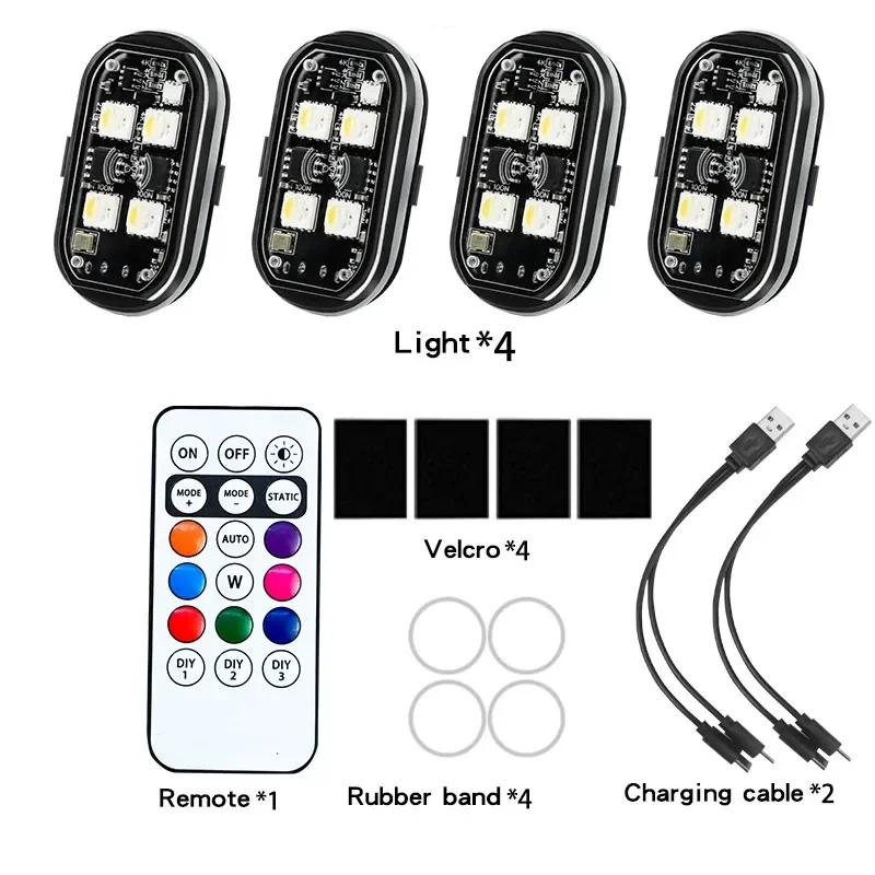 1/2/4/6pcs Wireless LED Strobe Light Car Decor Atmosphere Light 8 Color Rechargeable Led Lights Anti-Collision LED Warning Light