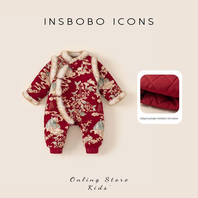 Insbobo Baby Hanfu Tang Suit 2025 Winter New Style Red New Year Outfit for Boys, Chinese-Style Romper for Girls, Winter Red 100