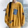 Men's Korean Long-Sleeve Trendy Sweatshirt - Autumn & Spring Inner Wear