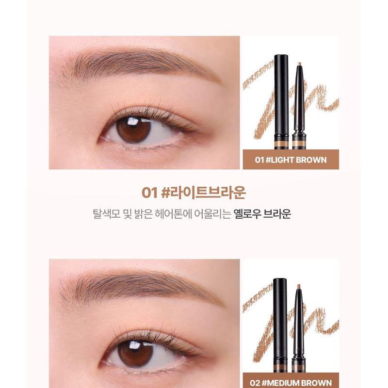 lilybyred Skinny Mes Brow Pencil - 6 Colors