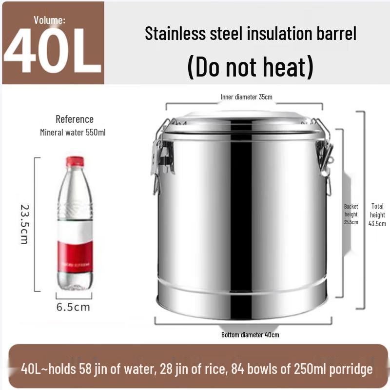 Commercial Stainless Steel Insulated Food Container 40L