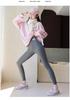 Women's High-Waisted Cotton-Feel Base Layer Pants - Cold-Resistant, Warm, No-Sag, Tight-Fitting, New Style