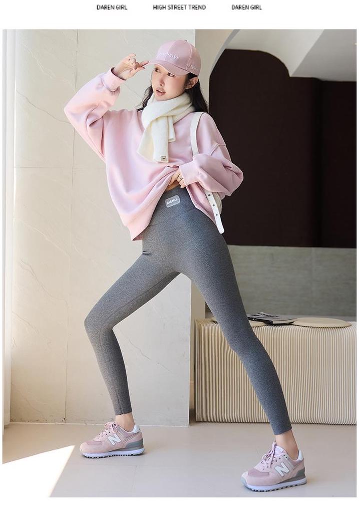 Women's High-Waisted Cotton-Feel Base Layer Pants - Cold-Resistant, Warm, No-Sag, Tight-Fitting, New Style